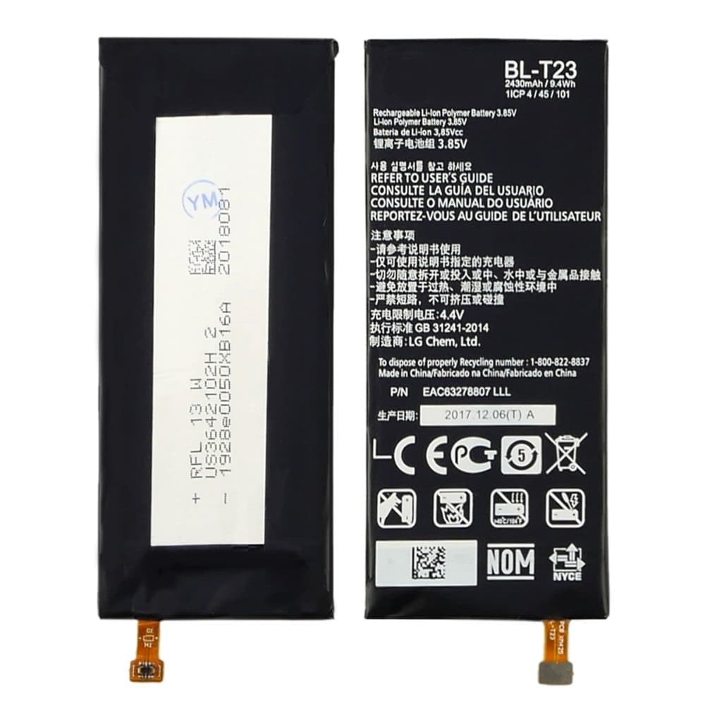  LG X Cam, K580, BL-T23, High Copy | 1 .  | , , 