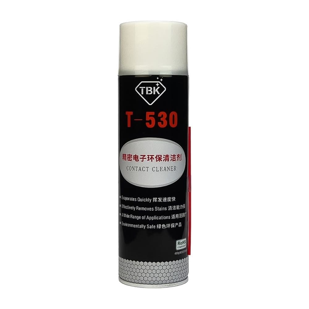      TBK 530 (550 ml)
