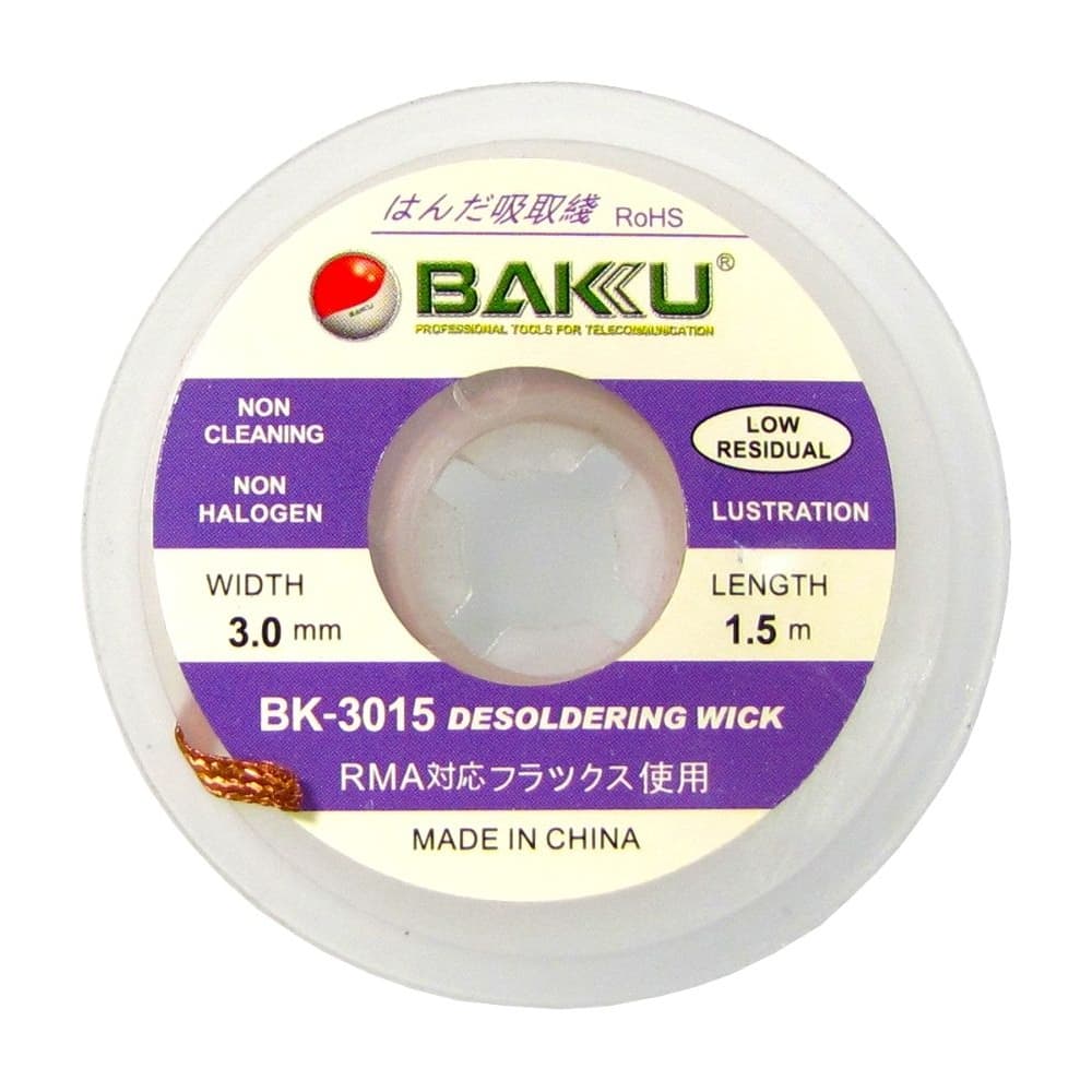 - BAKU BK-3015,   , ,  3.0 ,  1.5  |   | BK3015