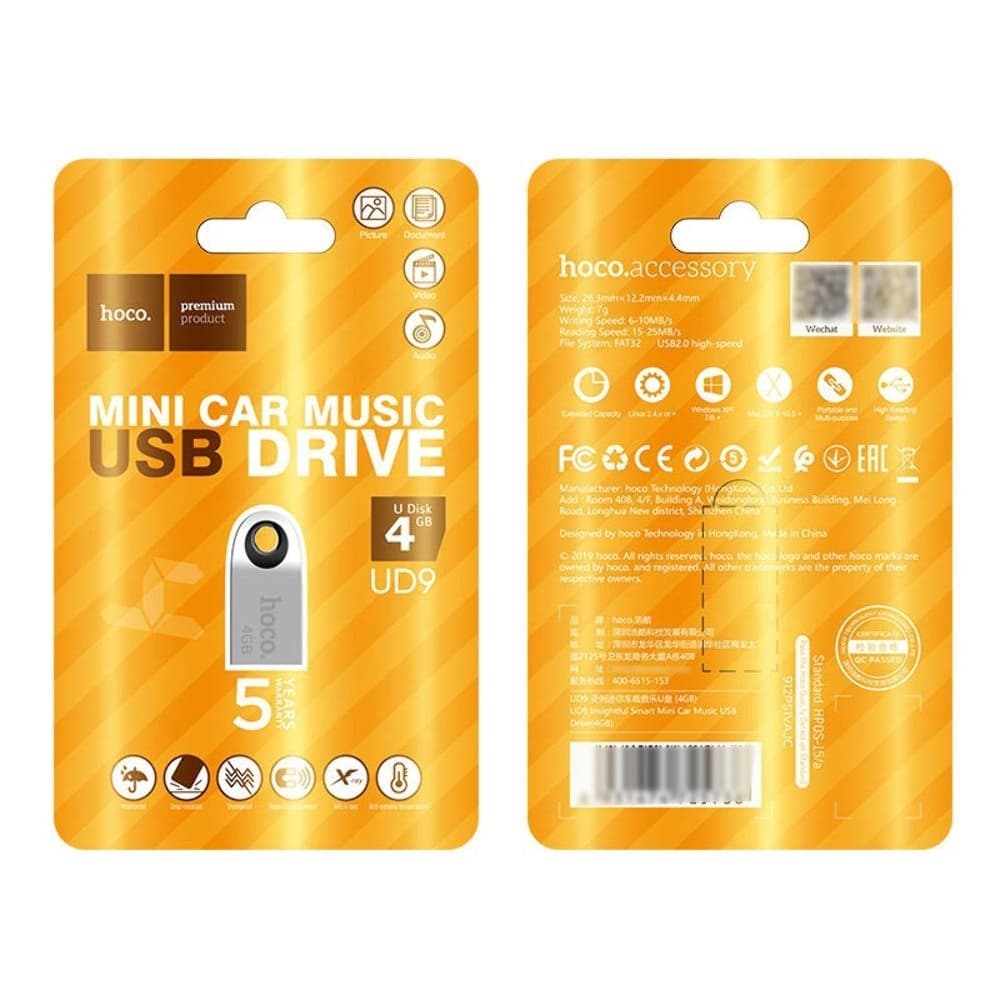 USB- Hoco UD9, 4 GB, USB 2.0, 