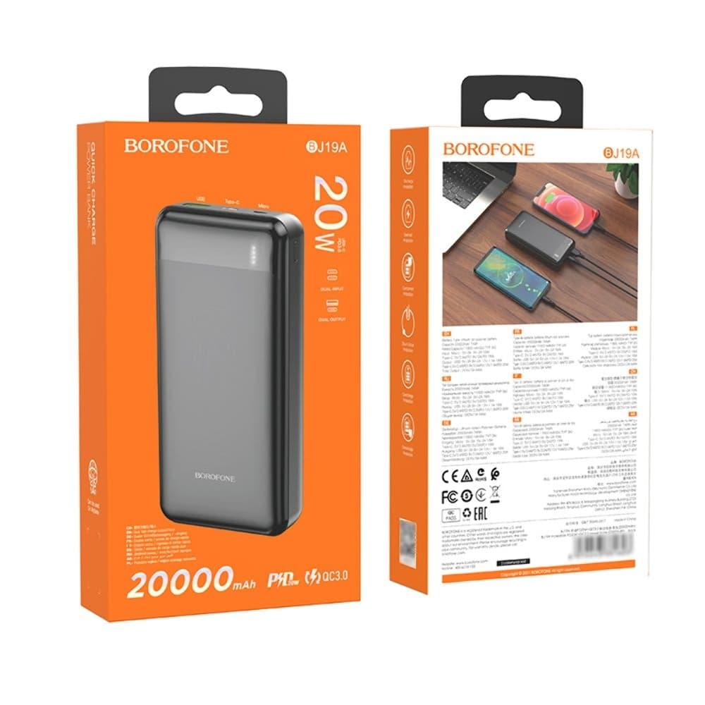 Power bank Borofone BJ19A, 20000 mAh, Power Delivery (20 ), Quick Charge 3.0, 