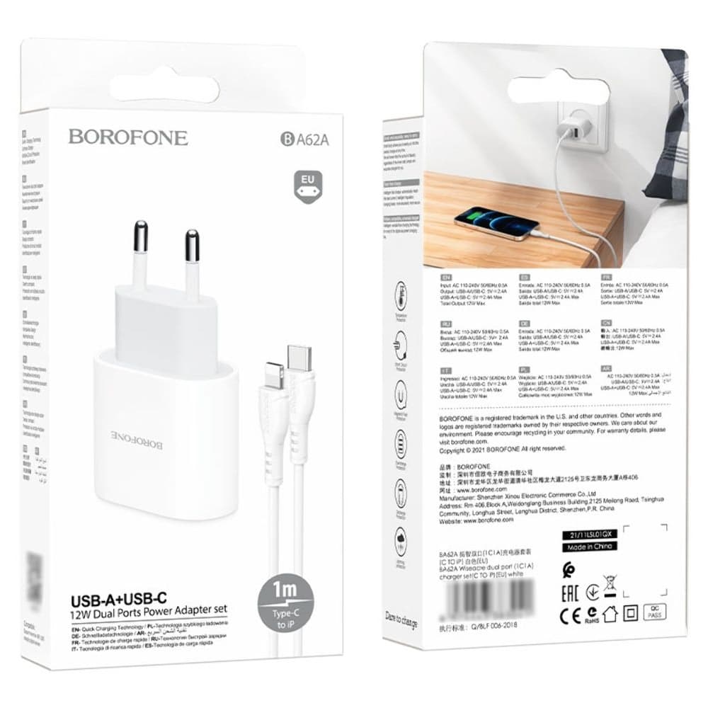    Borofone BA62A, 1 USB, 1 Power Delivery,   Type-C  Lightning, 