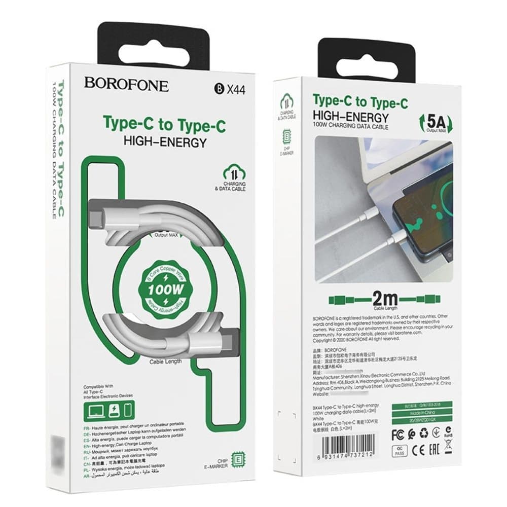 USB- Borofone BX44, Type-C  Type-C, 200 , Power Delivery (100 ), 