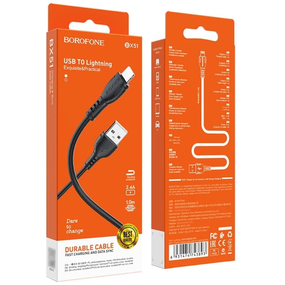 USB- Borofone BX51, Lightning, 2.4 , 100 , 