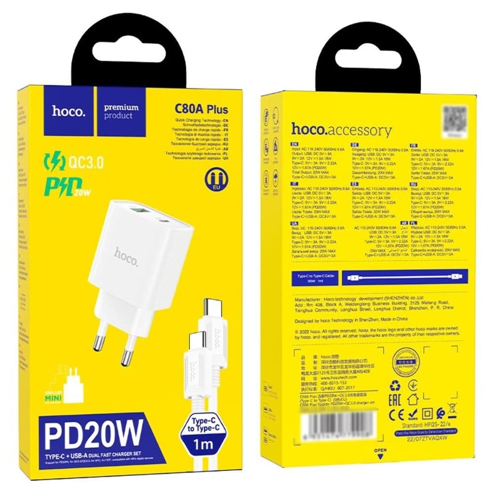    Hoco C80A Plus, Power Delivery (20 ), Quick Charge 3.0, Type-C  Type-C, 