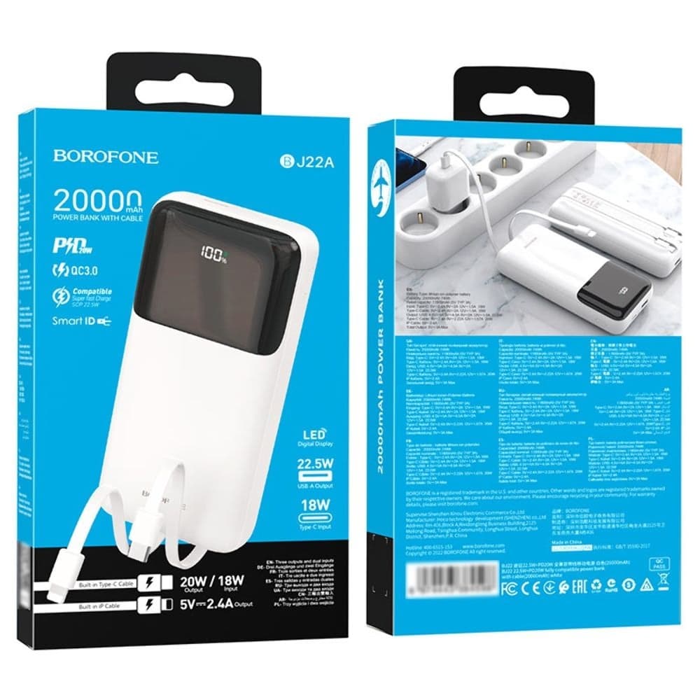 Power bank Borofone BJ22A, 20000 mAh, 22.5W, Power Delivery (20 ), Quick Charge 3.0, 