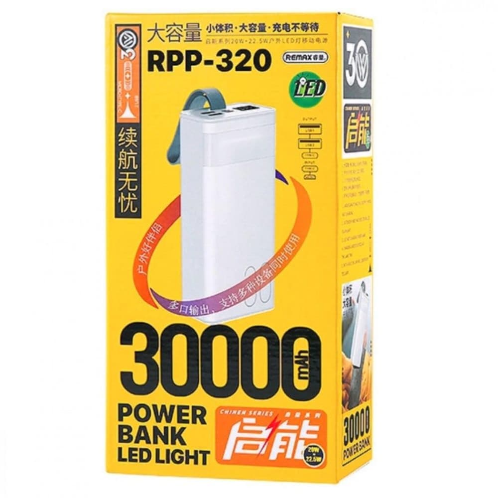 Power bank Remax RPP-320, 30000 mAh, 22.5 , Power Delivery (20 ), Quick Charge 3.0, 