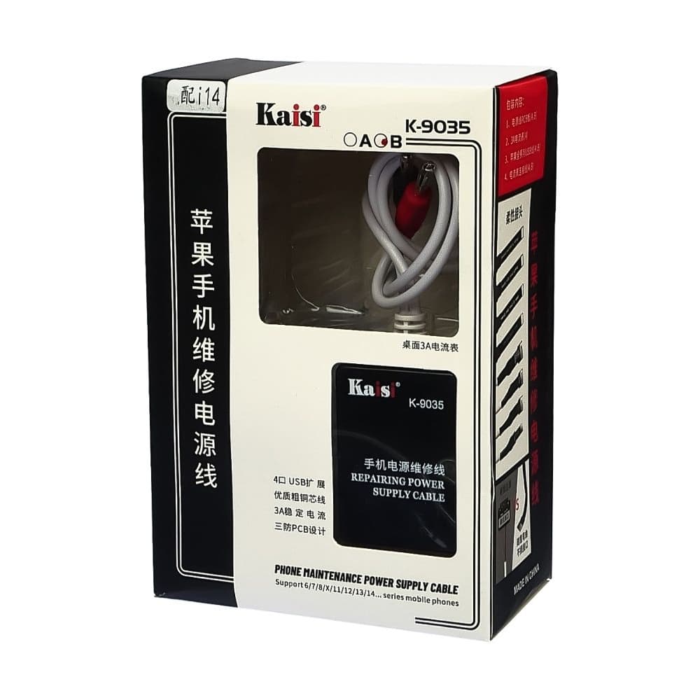     Kaisi K-9035B, c     iPhone 6 - 14 Pro Max      USB (4)