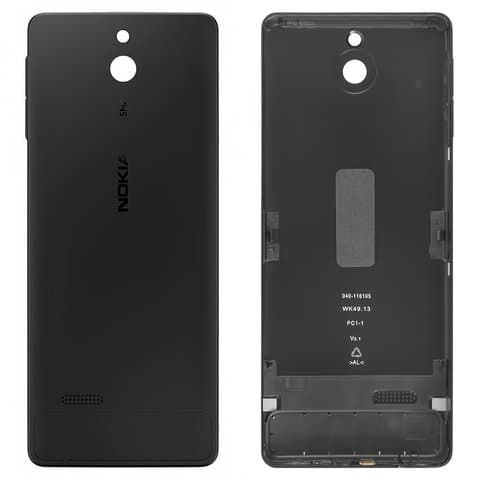   Nokia 515 Dual Sim, ,   , Original (PRC) | ,  , , 