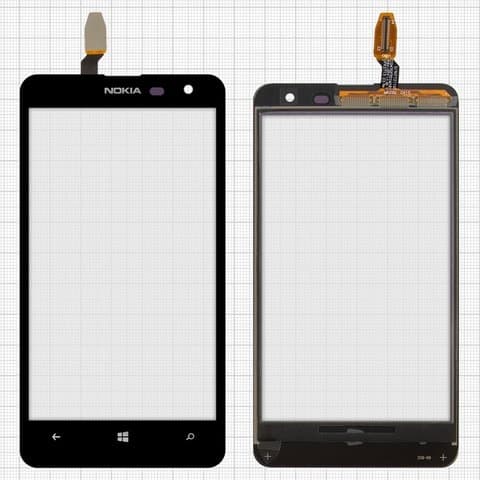  Nokia Lumia 625,  | Original (PRC) |  , 