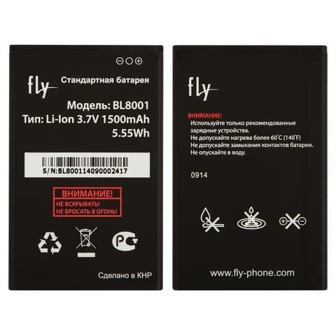  Fly IQ436, BL8001, Original (PRC) | 1 .  | , , 