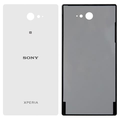  Sony D2302 Xperia M2 Dual, D2303 Xperia M2, D2305 Xperia M2, D2306 Xperia M2, , Original (PRC) | ,  , , 