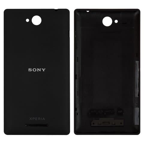   Sony C2305 S39h Xperia C, , Original (PRC) | ,  , , 