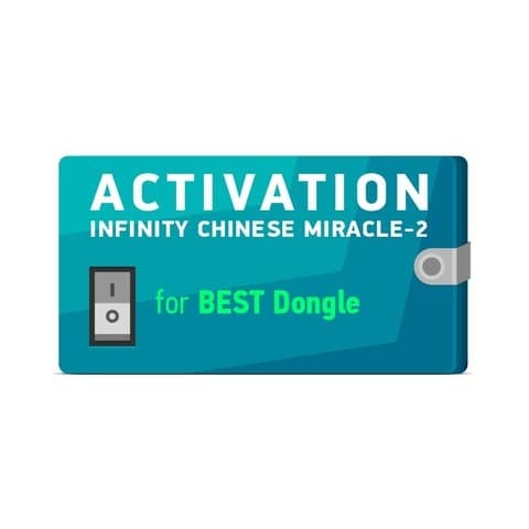  Infinity Chinese Miracle-2 BEST Dongle (   1 )