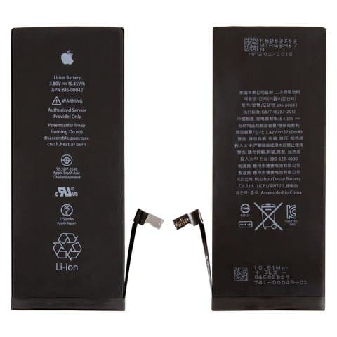  Apple iPhone 6S Plus, Original (PRC) | 3-12 .  | , 