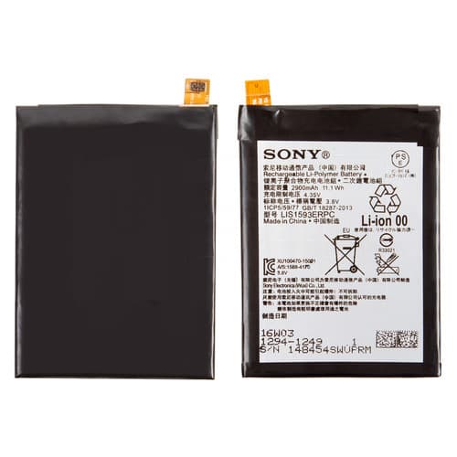  Sony E6603 Xperia Z5, E6653 Xperia Z5, E6683 Xperia Z5 Dual, LIS1593ERPC, Original (PRC) | 3-12 .  | , , 