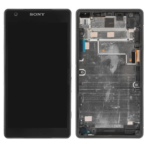  Sony D6563 Xperia Z2a,  |   |    | Original (PRC) |  , 