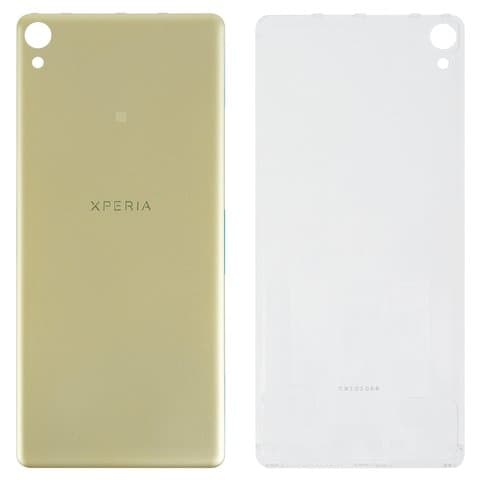   Sony F3111 Xperia XA, F3112 Xperia XA Dual, F3113 Xperia XA, F3115 Xperia XA, F3116 Xperia XA Dual, , Lime Gold, Original (PRC) | ,  , , 