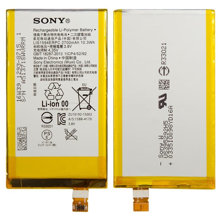  Sony E5803 Xperia Z5 Compact, E5823 Xperia Z5 Compact, F3212 Xperia XA Ultra Dual, F3215 Xperia XA Ultra Dual, F3215 Xperia XA Ultra Dual, F3216 Xperia XA Ultra Dual, LIS1594ERPC, Original (PRC) | 3-12 .  | , 