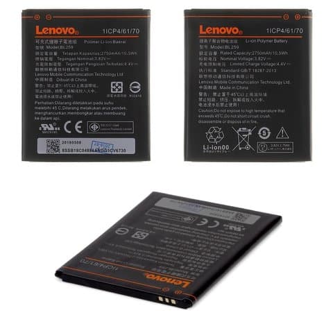  Lenovo A6020a40 Vibe K5, A6020a46 Vibe K5 Plus, C2 (K10a40), K32C36 Lemon 3, Vibe C2, Vibe K5, BL259, Original (PRC) | 3-12 .  | , , 
