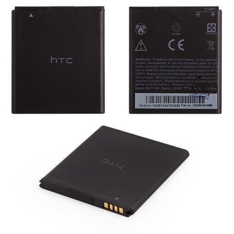  HTC J Z321e, BK07100, Original (PRC) | 3-12 .  | , 