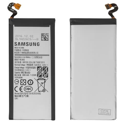  Samsung SM-G930 Galaxy S7, SM-G930FD Galaxy S7 Duos, EB-BG930ABE, Original (PRC) | 3-12 .  | , , 