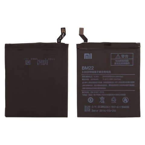  Xiaomi Mi 5, 2015105, BM22, Original (PRC) | 3-12 .  | , 