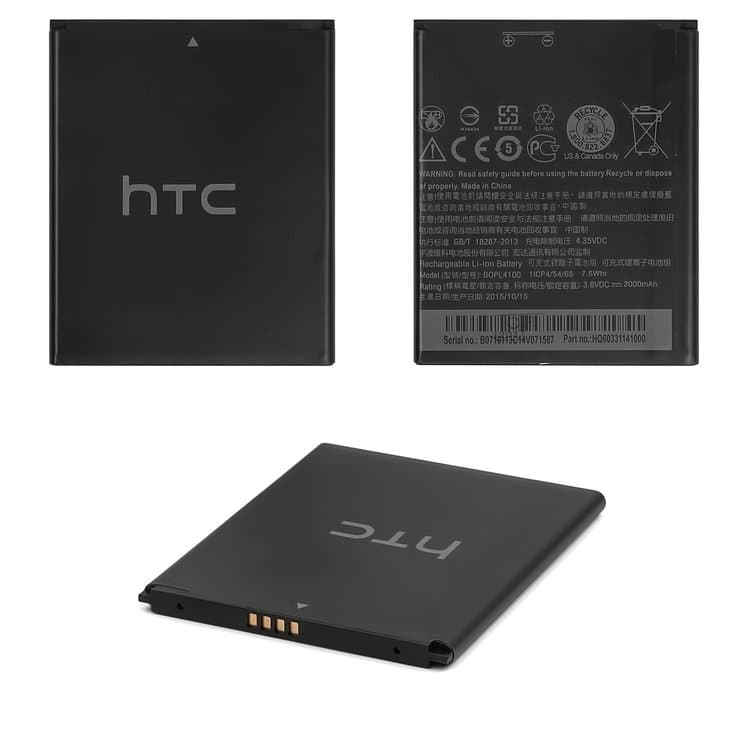  HTC Desire 526G Dual sim, BOPL100, Original (PRC) | 3-12 .  | , , 
