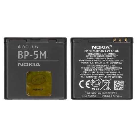  Nokia 5610 XpressMusic, 5700 XpressMusic, 6110, 6500 Slide, 7390, 8600 Luna, BP-5M, 900 mAh, Original (PRC) | 3-12 .  | , 