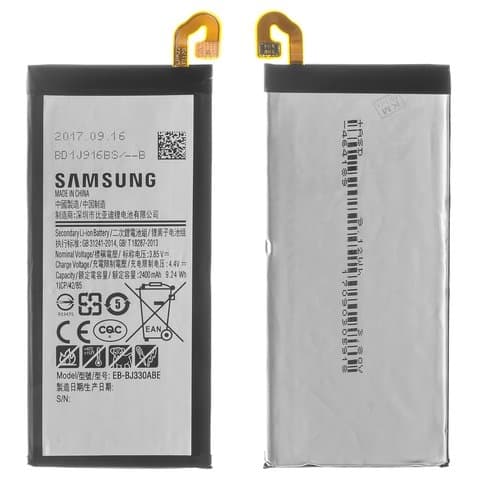  Samsung SM-J330 Galaxy J3 (2017), EB-BJ330ABE, Original (PRC) | 3-12 .  | , , 