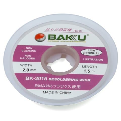 - BAKU BK-2015,   , ,  2.0 ,  1.5  |   | BK2015