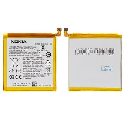  Nokia 3 Dual Sim, HE319, HE330, Original (PRC) | 3-12 .  | , , 