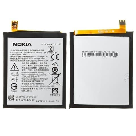  Nokia 5 Dual Sim, HE321, HE336, Original (PRC) | 3-12 .  | , 
