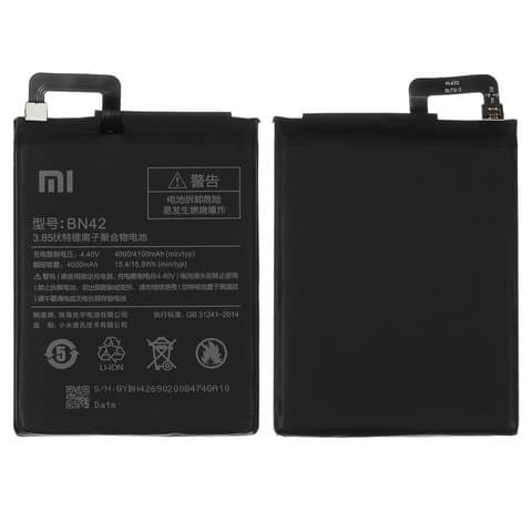  Xiaomi Redmi 4, BN42, Original (PRC) | 3-12 .  | , , 