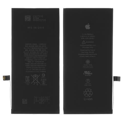  Apple iPhone 8 Plus, Original (PRC) | 3-12 .  | , , 