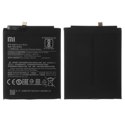  Xiaomi Redmi 5, MDG1, MDI1, BN35, Original (PRC) | 3-12 .  | , , 