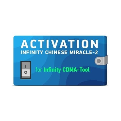  Infinity Chinese Miracle-2 Infinity CDMA-Tool (   1 )