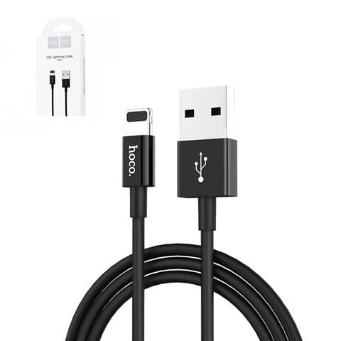 USB- Hoco X23, Lightning, 100 , 2 A, , #6957531072829
