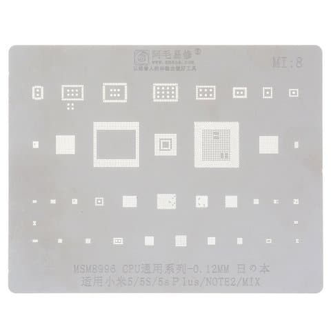 BGA- Mi8 Xiaomi Mi 5, MSM8996, 38 in 1