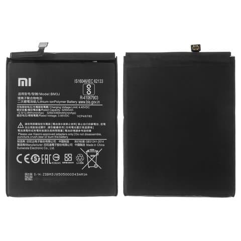  Xiaomi Mi 8 Lite, M1808D2TG, BM3J, Original (PRC) | 3-12 .  | , , 