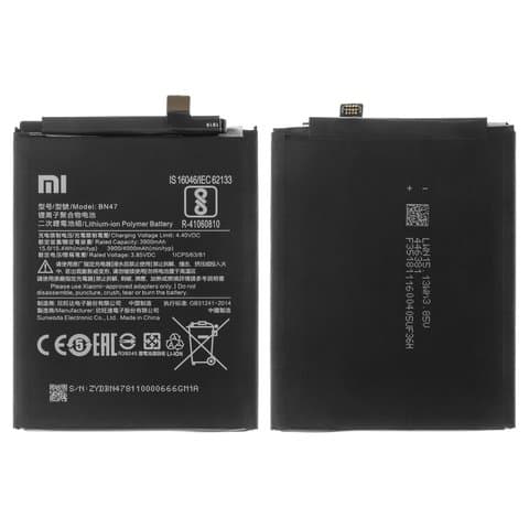  Xiaomi Mi A2 Lite, Redmi 6 Pro, M1805D1SG, BN47, Original (PRC) | 3-12 .  | , , 
