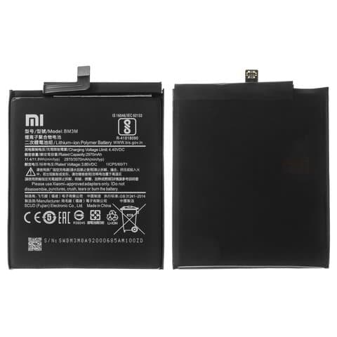  Xiaomi Mi 9 SE, M1903F2G, BM3M, High Copy | 1 .  | , , 