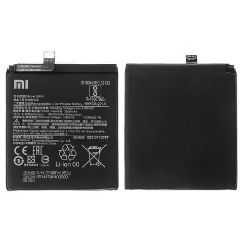  Xiaomi Mi 9T, Redmi K20, M1903F10G, M1903F10I, BP41, Original (PRC) | 3-12 .  | , , 