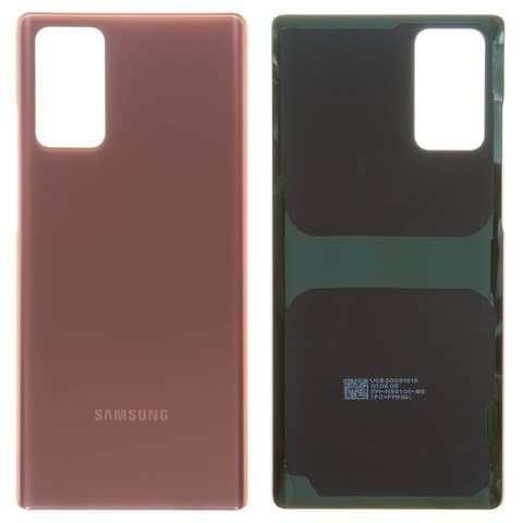   Samsung SM-N980 Galaxy Note 20, , Mystic Bronze, Original (PRC) | ,  , , 