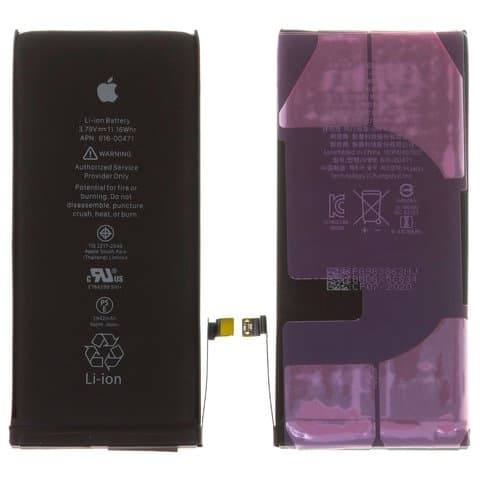  Apple iPhone XR, Original (PRC) | 3-12 .  | , , 