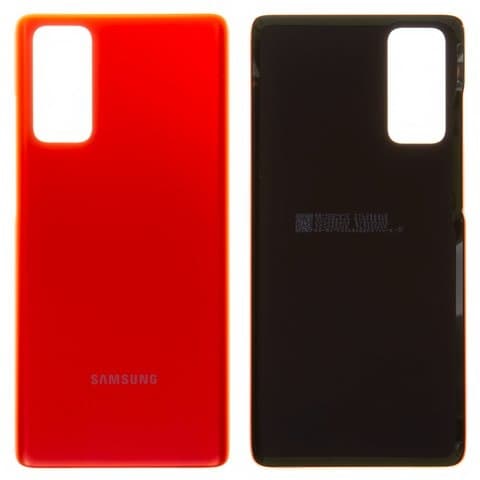   Samsung SM-G780 Galaxy S20 FE, , Cloud Red, Original (PRC) | ,  , , 