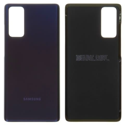   Samsung SM-G780 Galaxy S20 FE, , Cloud Navy, Original (PRC) | ,  , , 