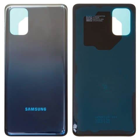   Samsung SM-M317 Galaxy M31s, , Mirage Blue, Original (PRC) | ,  , , 