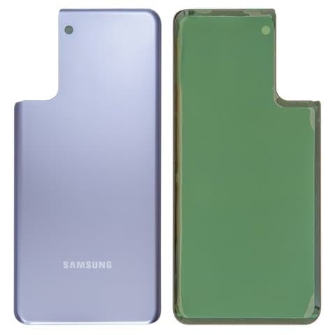   Samsung SM-G996 Galaxy S21 Plus 5G, , Phantom Violet, Original (PRC) | ,  , , 
