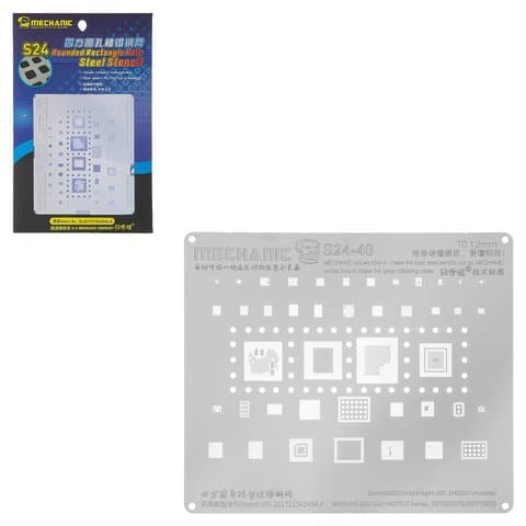 BGA- Mechanic S24-40, exynos 9820/Snapdragon 855/SM8150 CPU